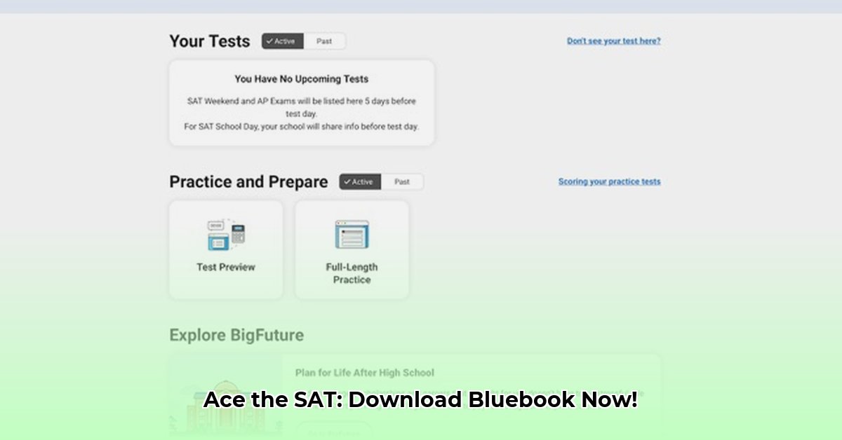 bluebook-sat-download-mac